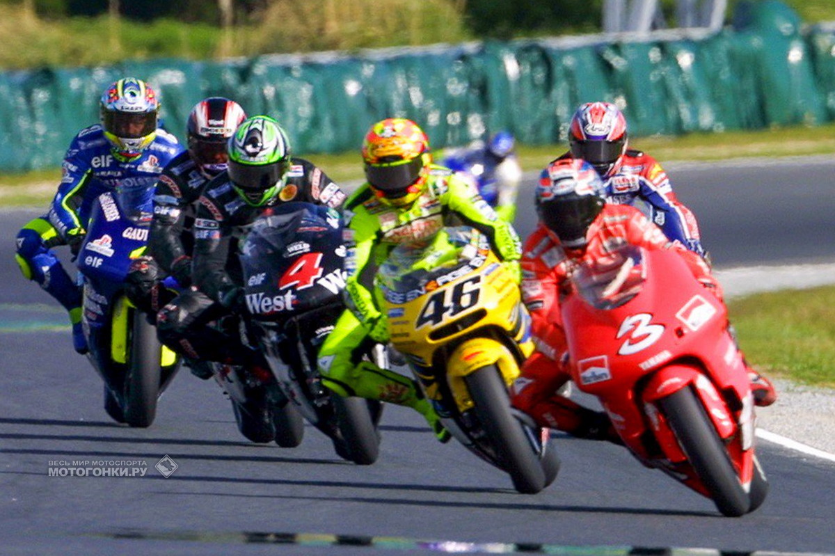 Последний сезон GP500 Последний сезон GP500