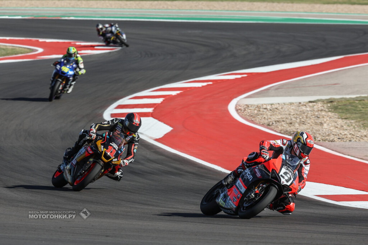 Данило Петруччи и Мэт Шольц, первая гонка MotoAmerica в COTA Данило Петруччи и Мэт Шольц, первая гонка MotoAmerica в COTA