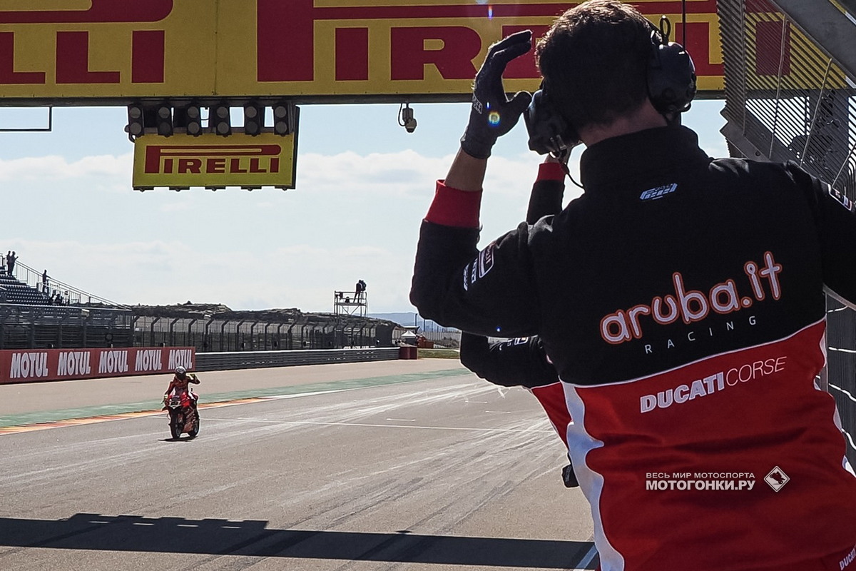 Альваро Баутиста выиграл Superpole Race в Арагоне Альваро Баутиста выиграл Superpole Race в Арагоне