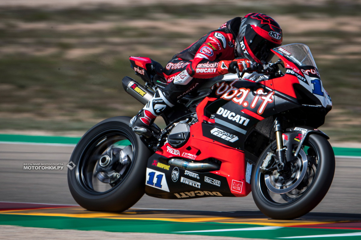 Николо Булега, Aruba.it Racing Ducati V2 Николо Булега, Aruba.it Racing Ducati V2