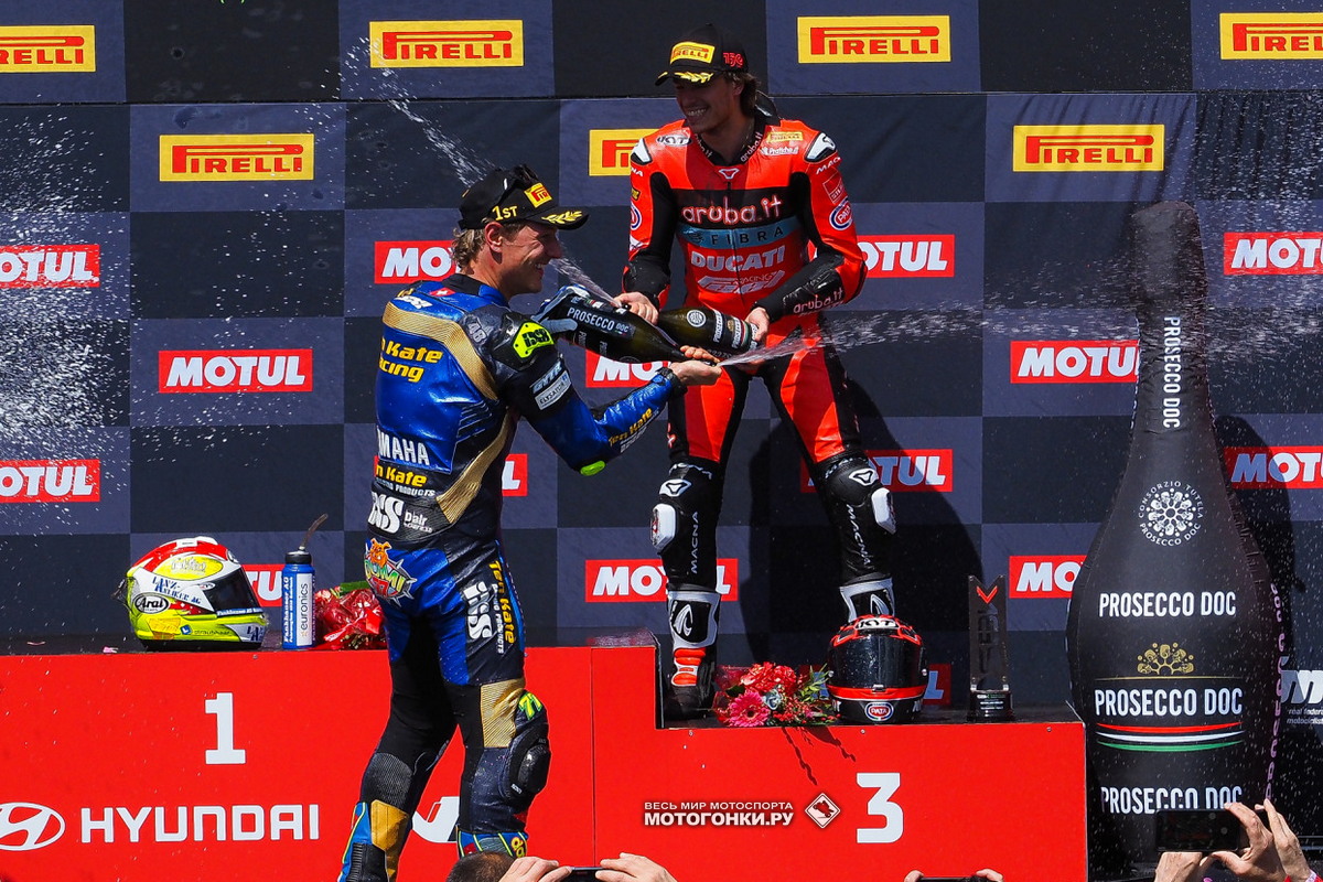 Ducati на подиуме второй гонки World Supersport сезон 2022 года в Арагоне Ducati на подиуме второй гонки World Supersport сезон 2022 года в Арагоне