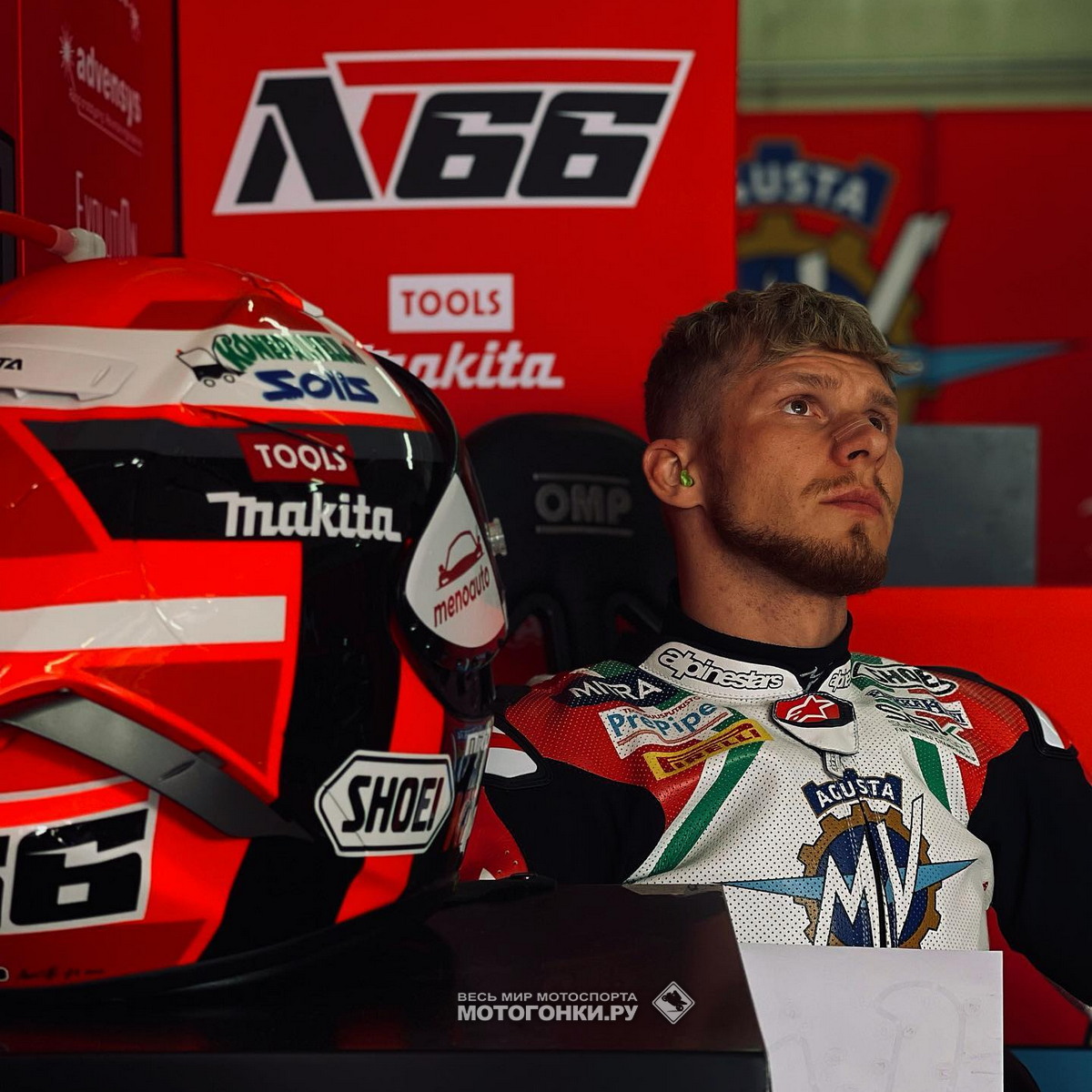 Ники Туули, MV Agusta Reparto Corse Ники Туули, MV Agusta Reparto Corse