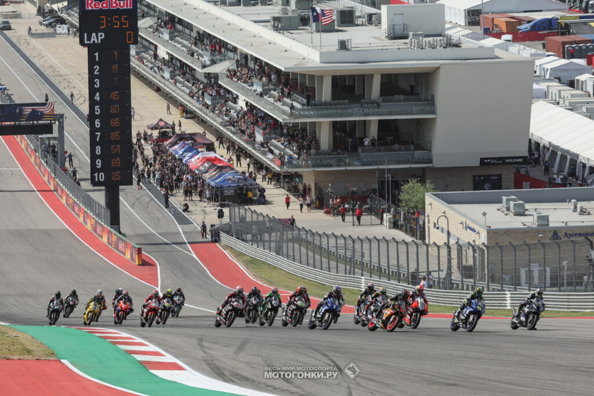 Старт 2-й гонки MotoAmerica Superbike на COTA Старт 2-й гонки MotoAmerica Superbike на COTA
