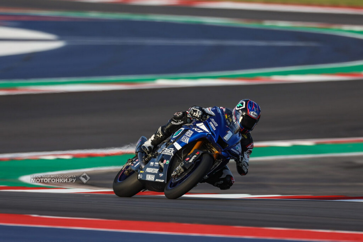 Чемпион MotoAmerica 2021 года Джейк Ганье стартовал с поул-позиции Чемпион MotoAmerica 2021 года Джейк Ганье стартовал с поул-позиции