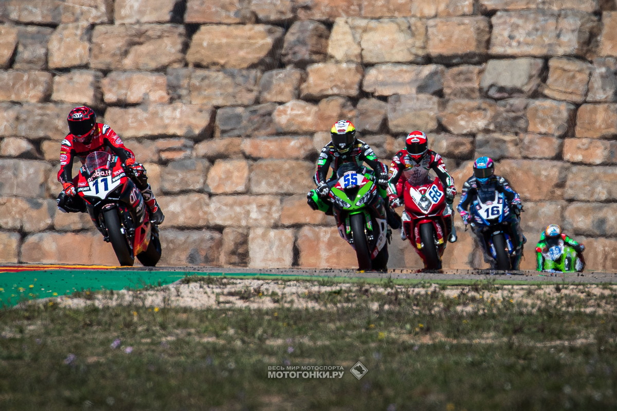 Гонка World Supersport AragonWorldSBK Гонка World Supersport AragonWorldSBK