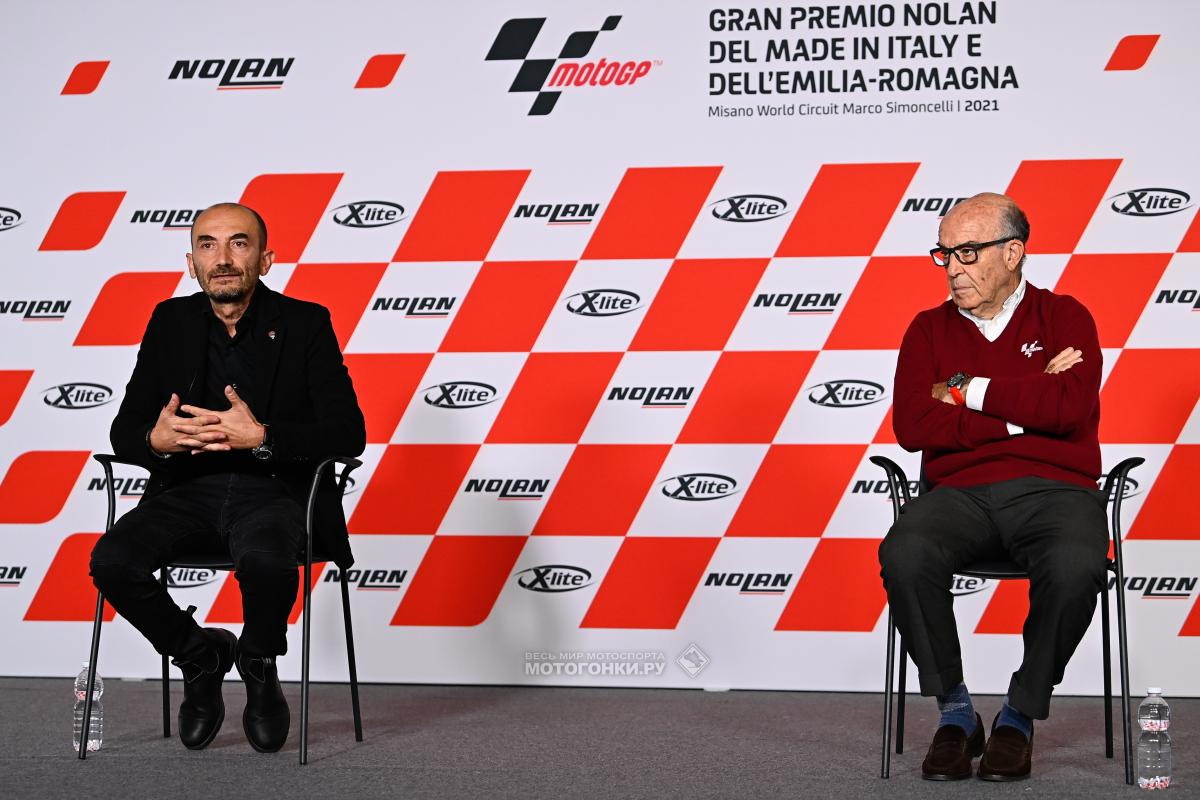 Официальный анонс планов Ducati по вступлению в MotoE на Гран-При Эмилии-Романьи Официальный анонс планов Ducati по вступлению в MotoE на Гран-При Эмилии-Романьи