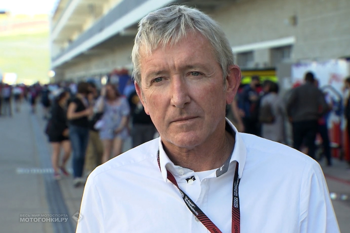 Майк Уэбб, Директор MotoGP Майк Уэбб, Директор MotoGP
