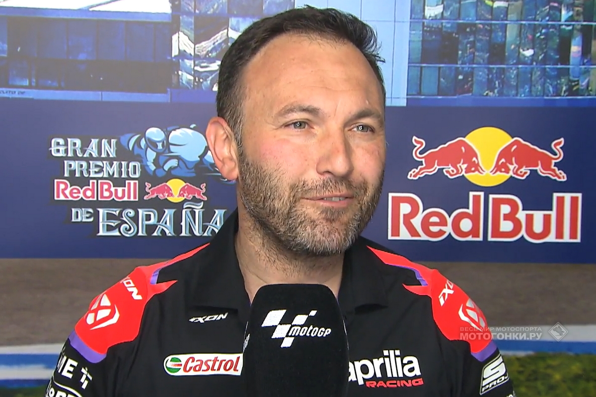 Паоло Бонола, менеджер Aprilia Racing MotoGP Паоло Бонола, менеджер Aprilia Racing MotoGP