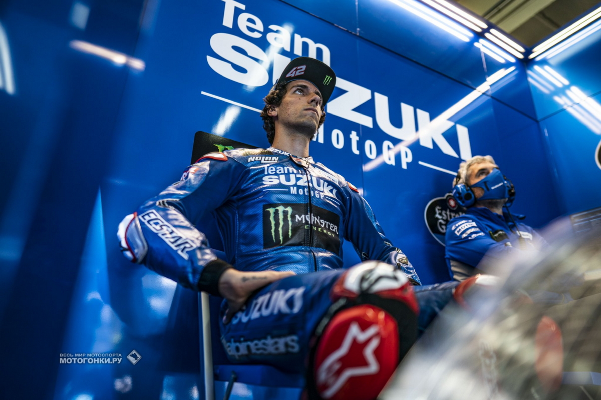 Алекс Ринс на тестах IRTA MotoGP в Хересе Алекс Ринс на тестах IRTA MotoGP в Хересе