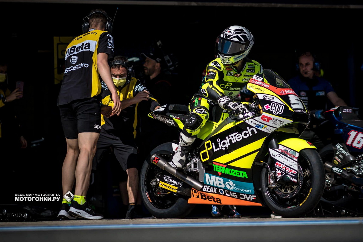 Романо Фенати был неожиданно уволен из заводской команды SpeedUp в Moto2 Романо Фенати был неожиданно уволен из заводской команды SpeedUp в Moto2