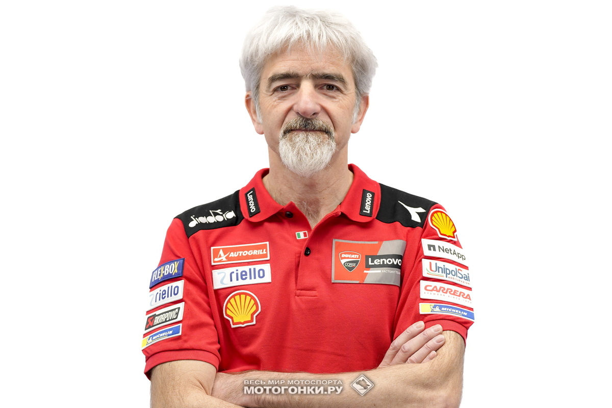 Луиджа ДальИнья, директор Ducati Corse Луиджа ДальИнья, директор Ducati Corse