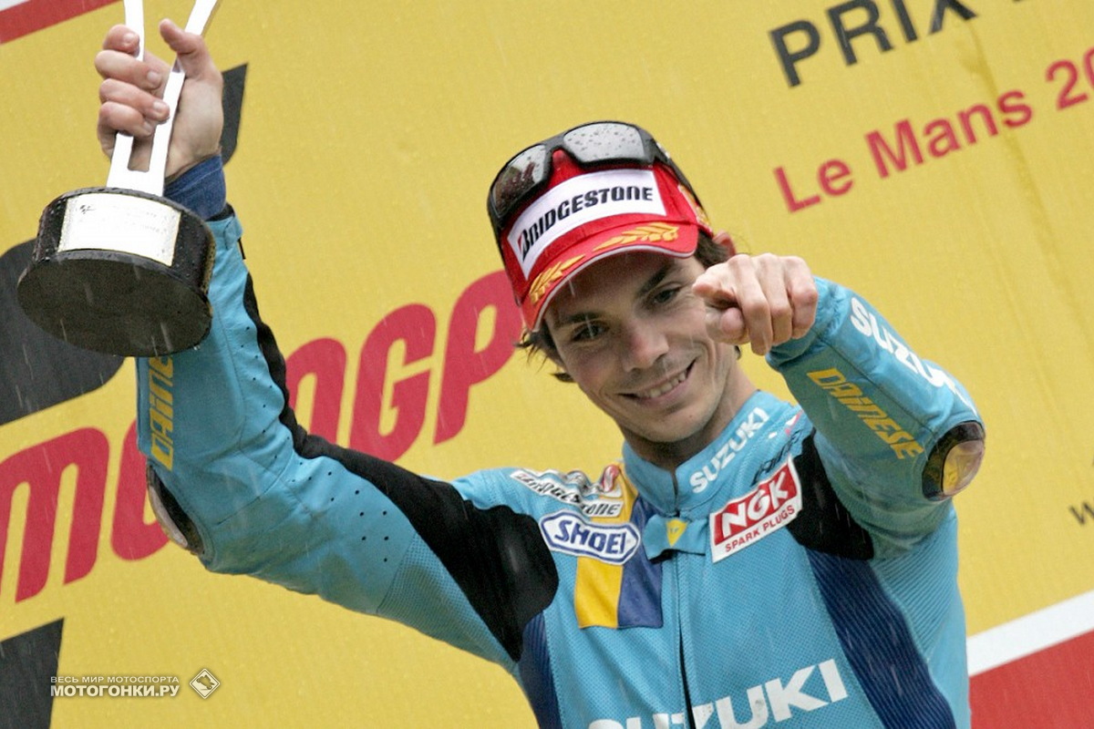 Крис Вермюлен принес Suzuki первую победу в MotoGP в 2007 году Крис Вермюлен принес Suzuki первую победу в MotoGP в 2007 году