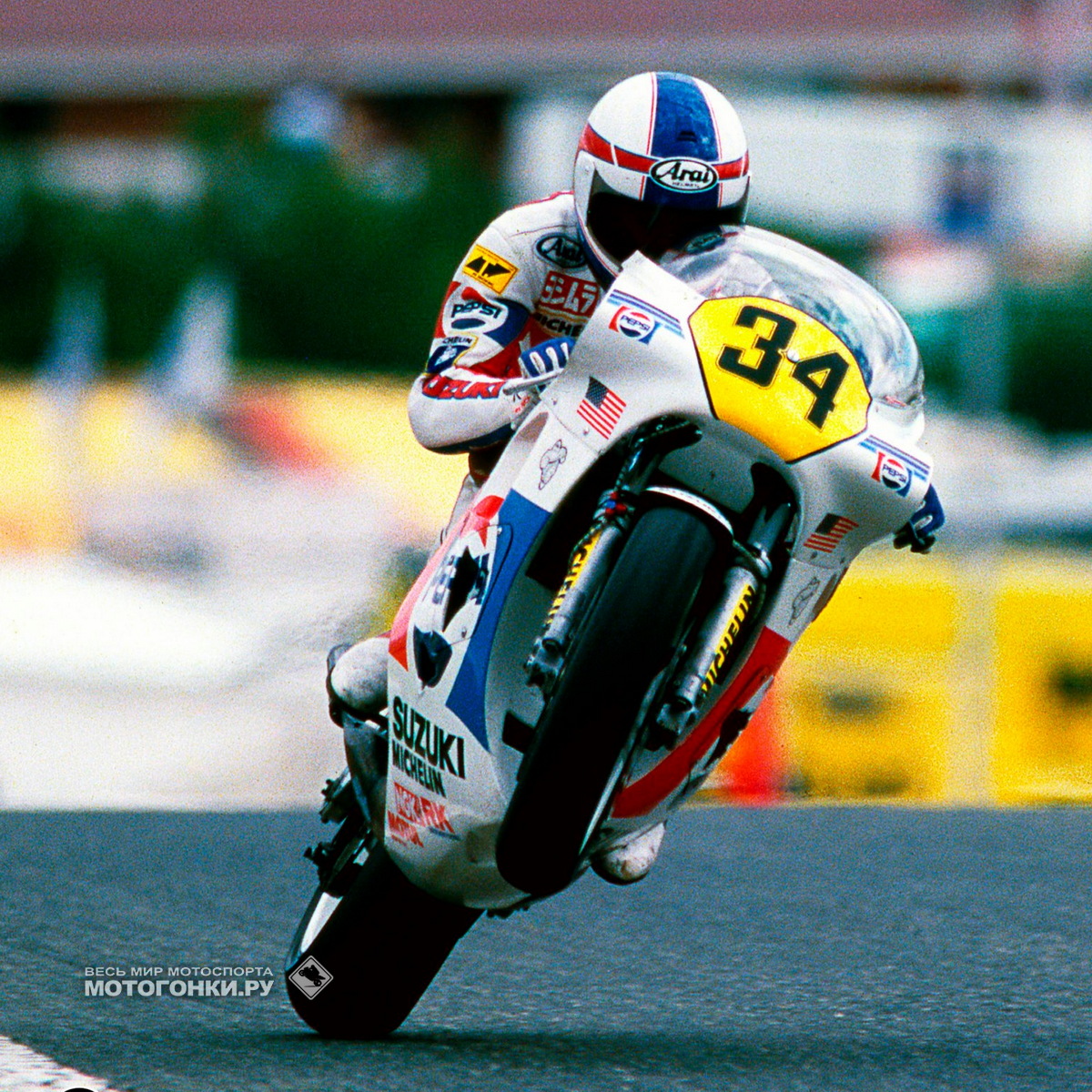 Кевин Шванц, чемпион MotoGP 1993 года Кевин Шванц, чемпион MotoGP 1993 года