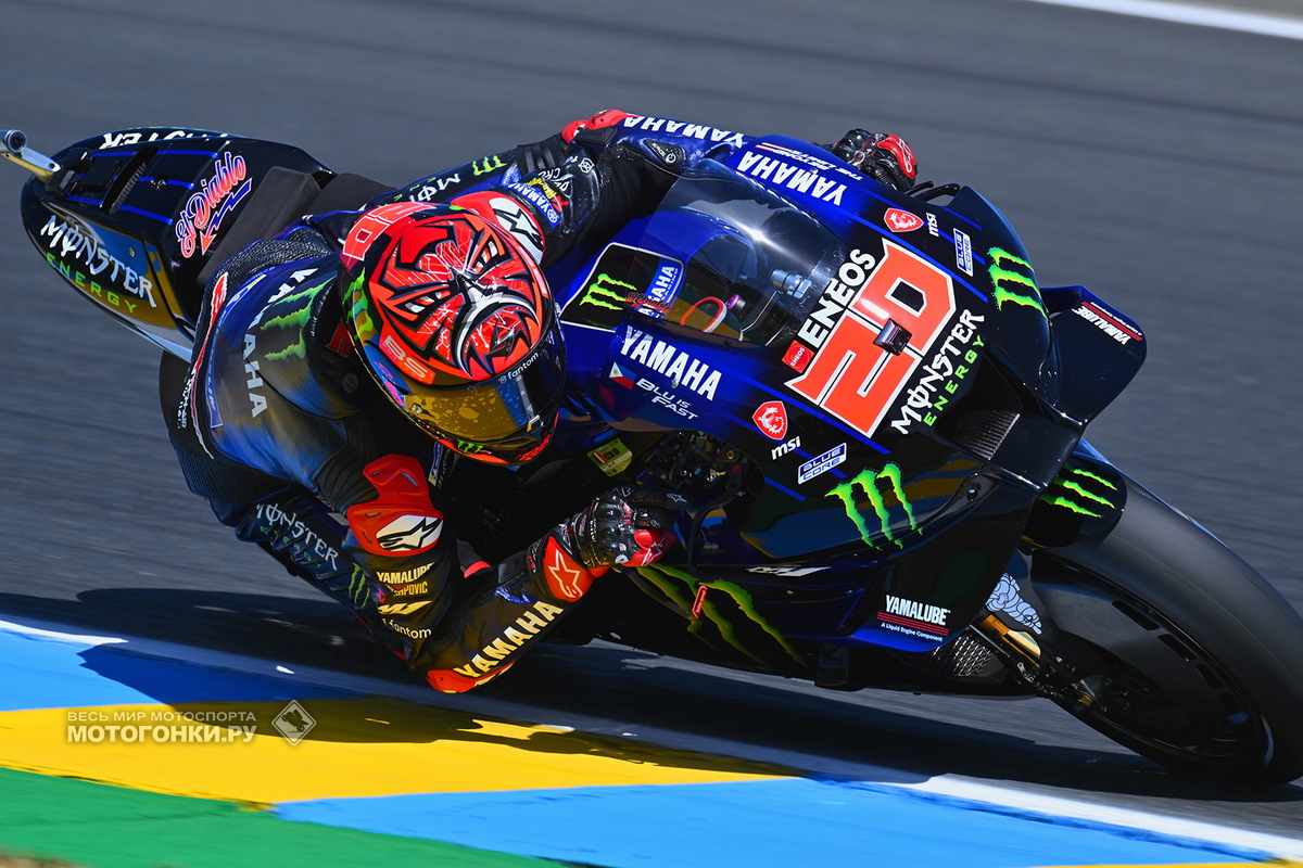 Фабио Куартараро, Monster Energy Yamaha MotoGP Фабио Куартараро, Monster Energy Yamaha MotoGP