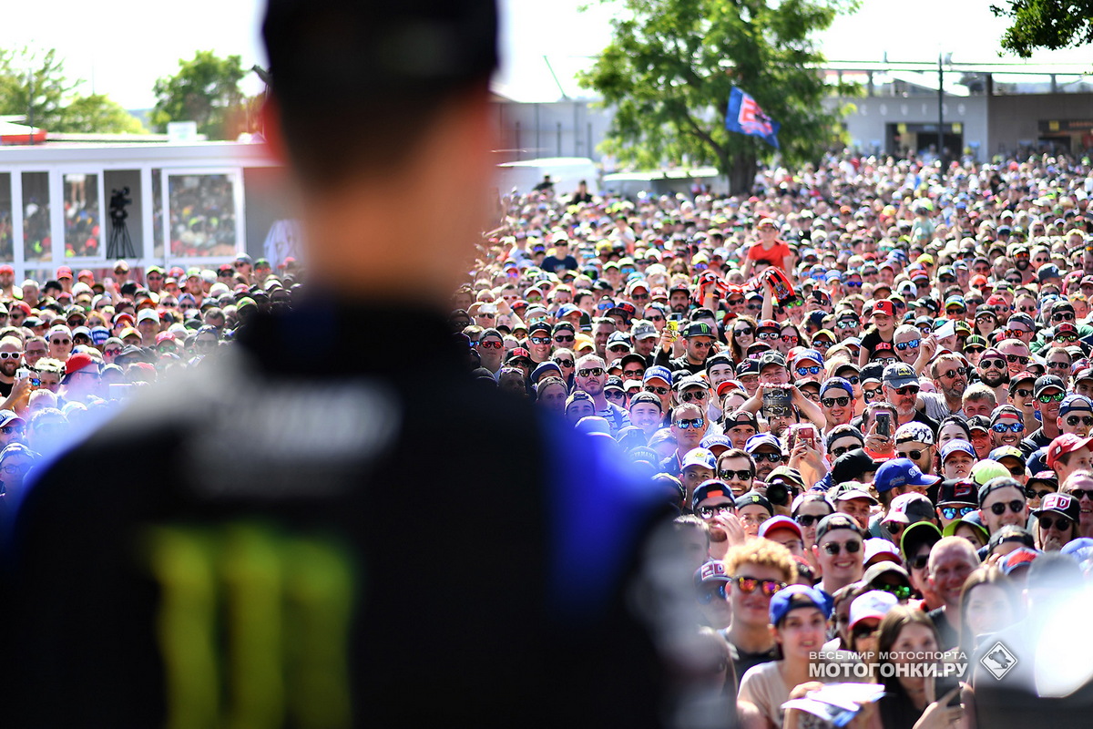 Фабио Куартараро на встрече с фанатами, Ле-Ман, FrenchGP 2022 Фабио Куартараро на встрече с фанатами, Ле-Ман, FrenchGP 2022