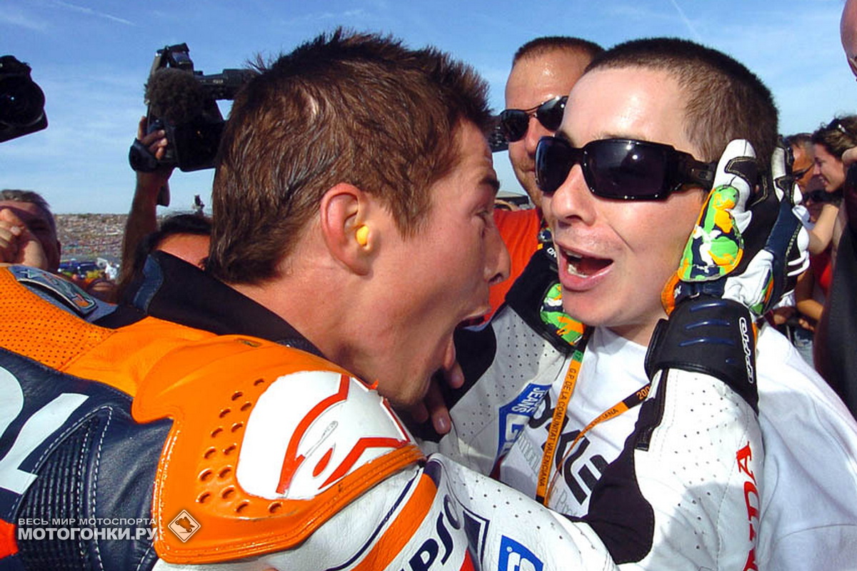 Никки Хейден, MotoGP, 2006 (Repsol Honda) Никки Хейден, MotoGP, 2006 (Repsol Honda)