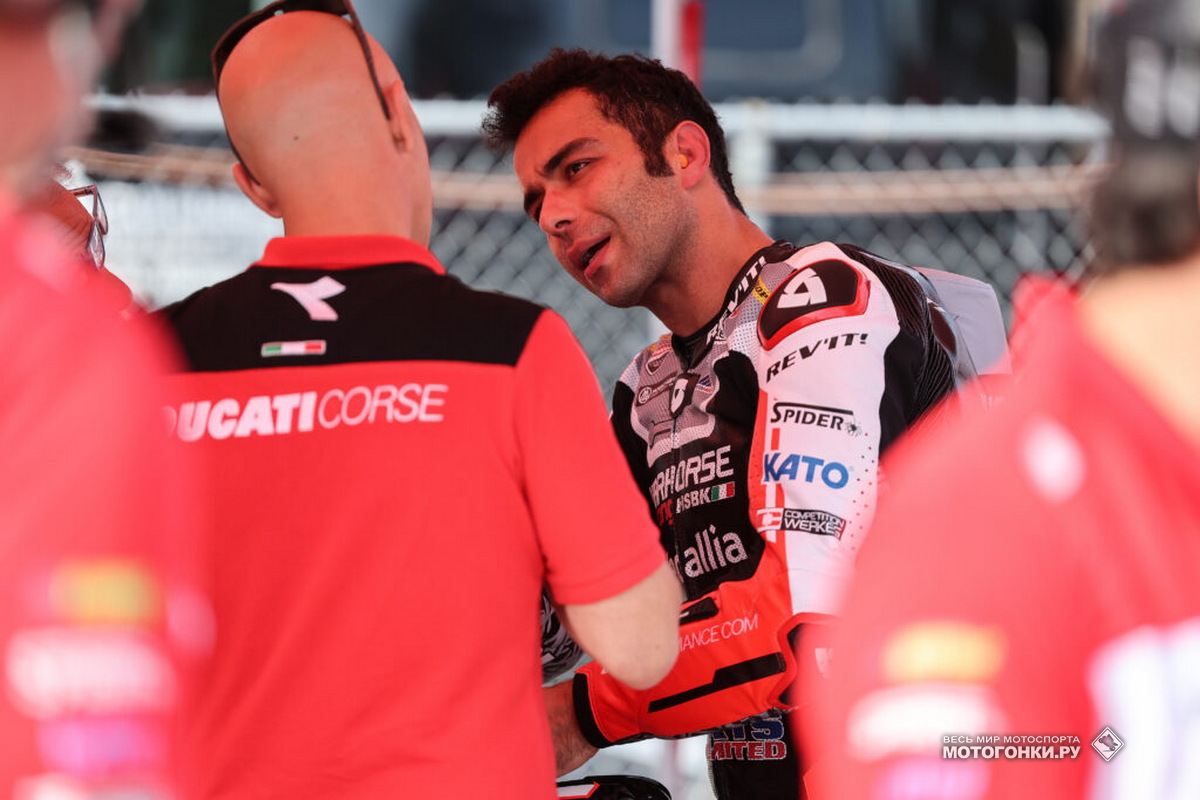 Жалобы Данило в Интернете вынудили MotoAmerica выпустить заявление по поводу инцидента в Вирджинии Жалобы Данило в Интернете вынудили MotoAmerica выпустить заявление по поводу инцидента в Вирджинии