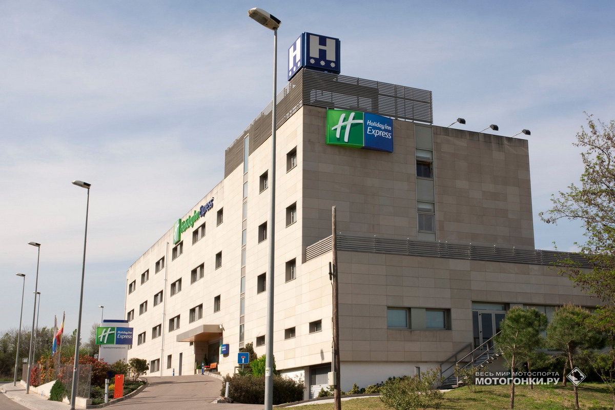 Отельчик Holiday Inn Express отлично вписался в смету на строительство вместе с автодромом Отельчик Holiday Inn Express отлично вписался в смету на строительство вместе с автодромом