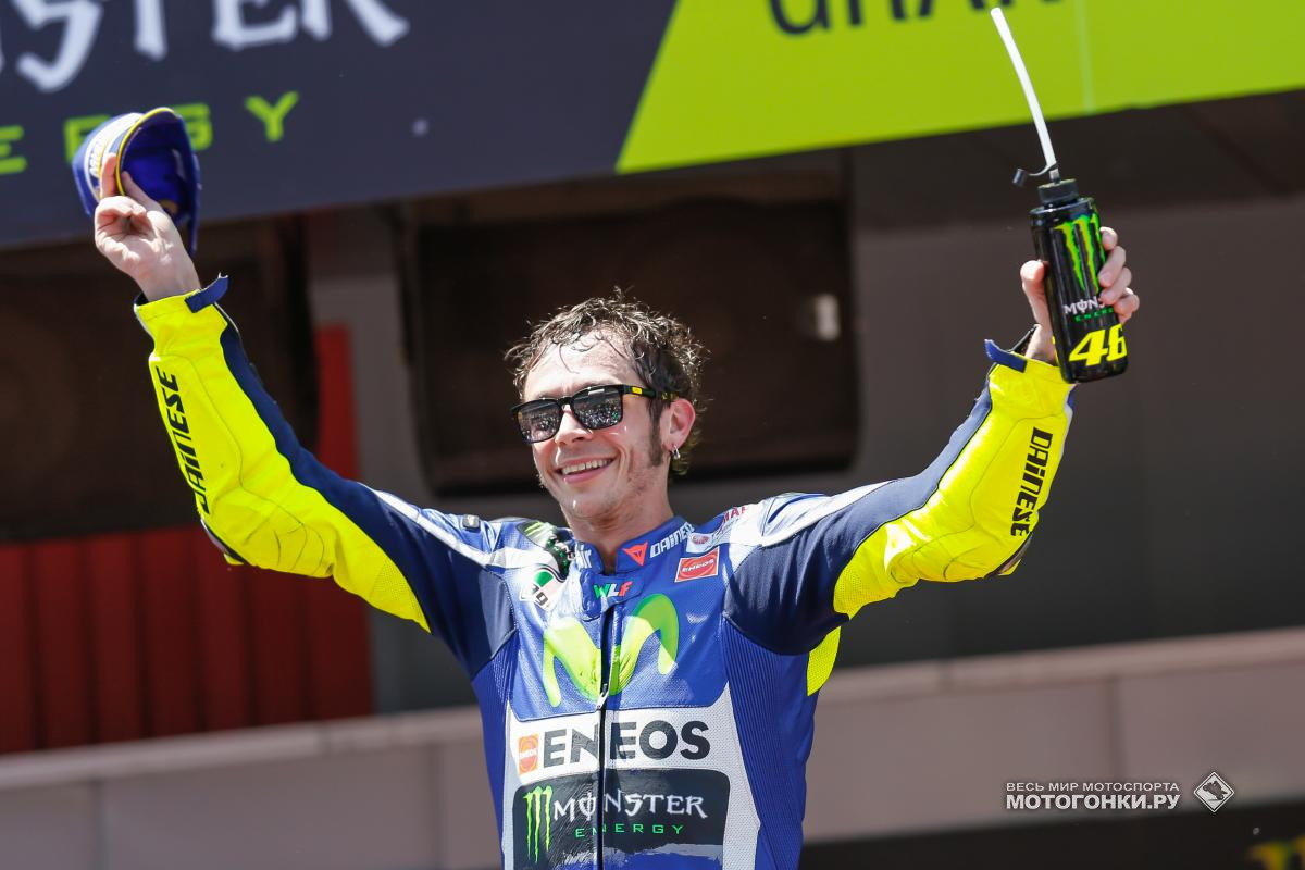 Валентино Росси остается самым успешным гонщиком MotoGP в Барселоне Валентино Росси остается самым успешным гонщиком MotoGP в Барселоне