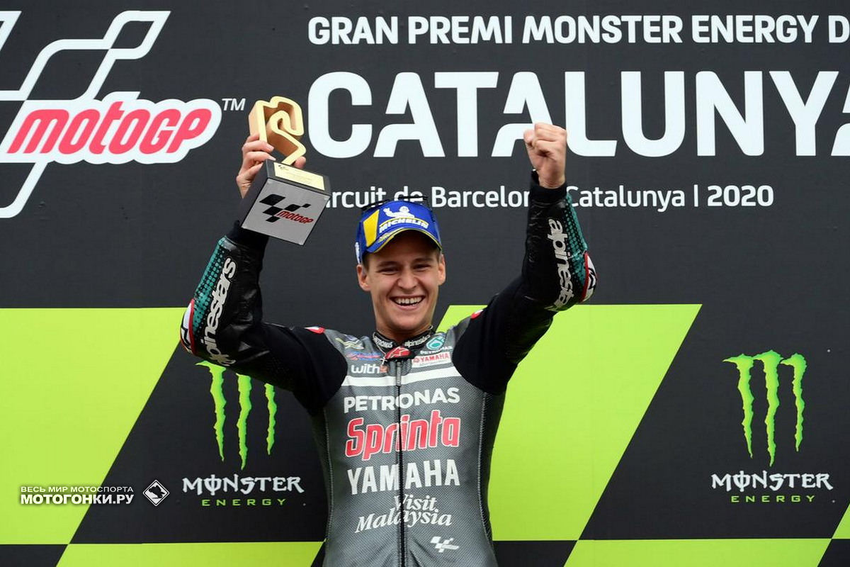 Фабио Куартараро выиграл Гран-При Каталонии в 2020 году на саттелите SRT Yamaha Фабио Куартараро выиграл Гран-При Каталонии в 2020 году на саттелите SRT Yamaha