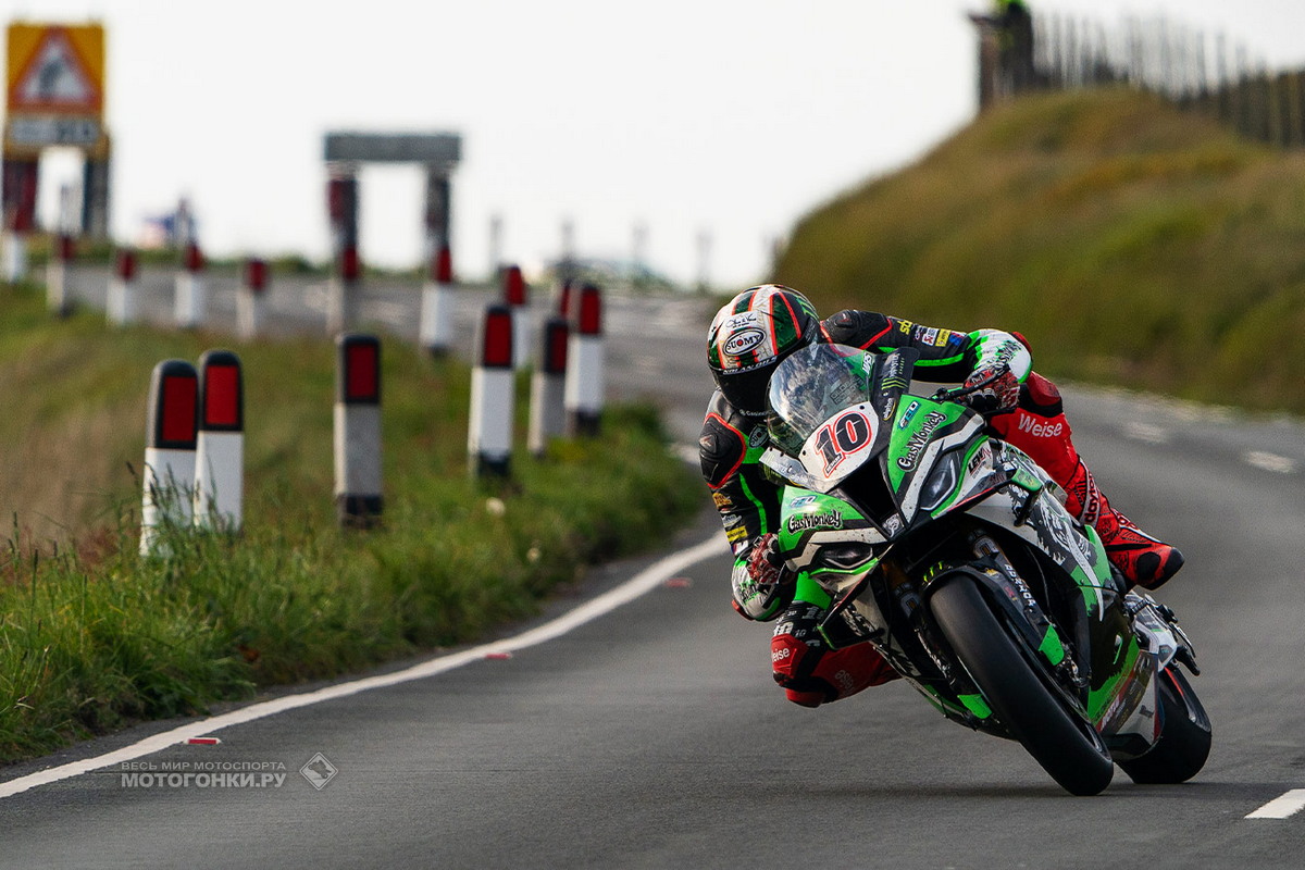 Питер Хикман, лидер квалификаций Isle of Man TT Питер Хикман, лидер квалификаций Isle of Man TT