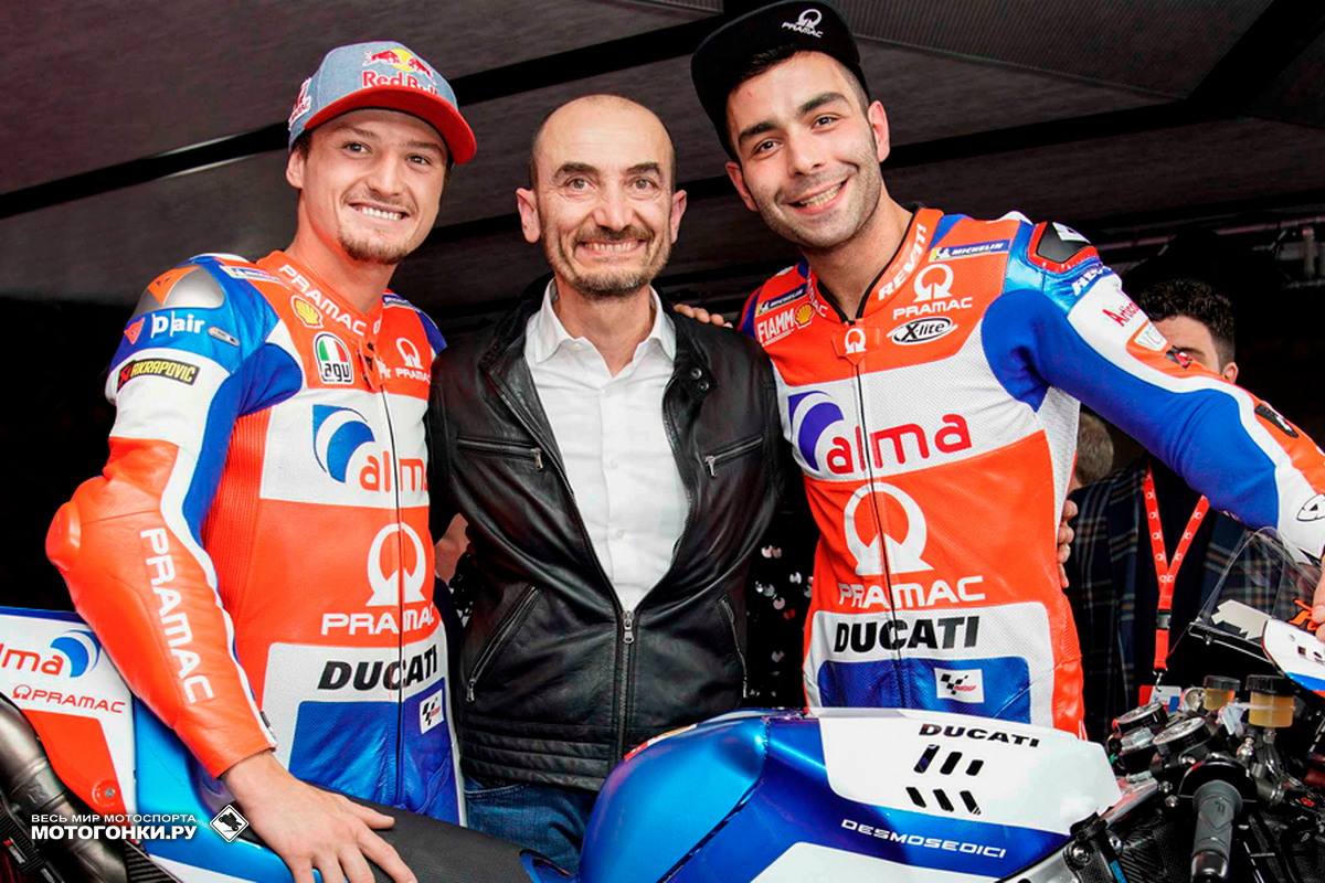 Джек Миллер вступает в Pramac Racing в пару к Данило Петруччи Джек Миллер вступает в Pramac Racing в пару к Данило Петруччи