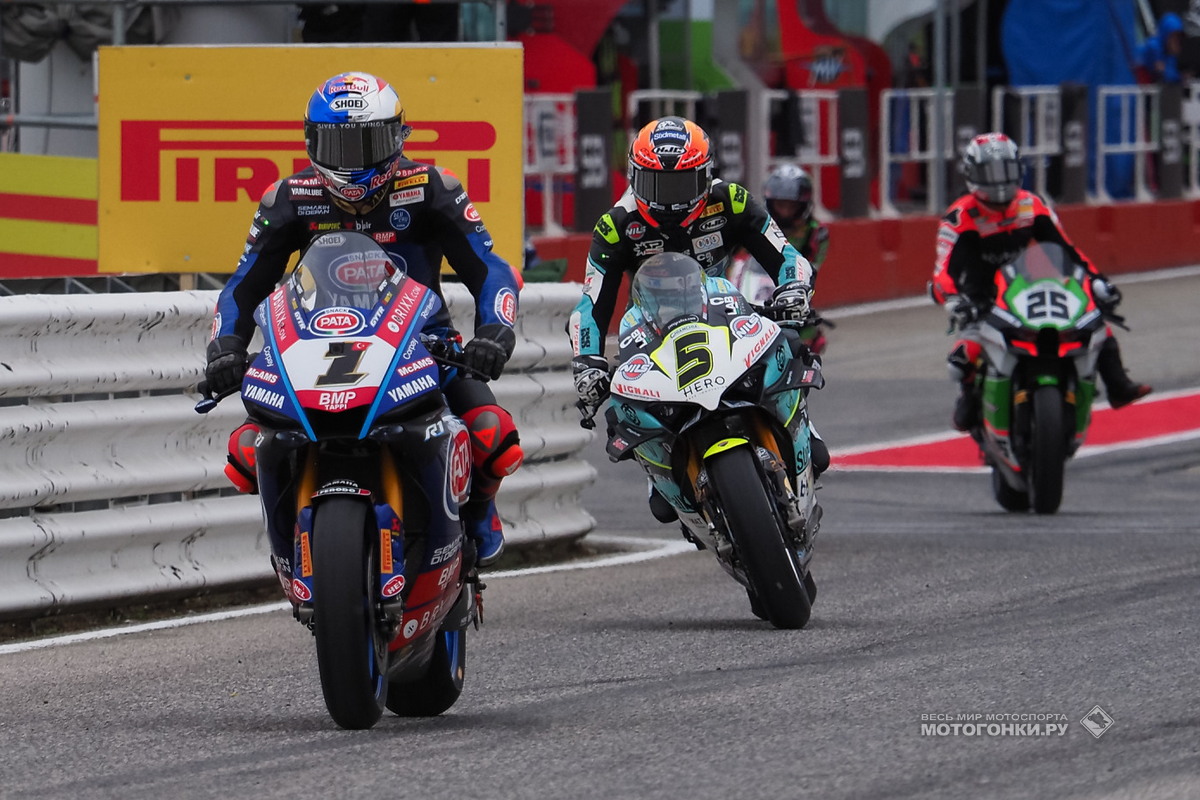 Тренировки MisanoWorldSBK Тренировки MisanoWorldSBK