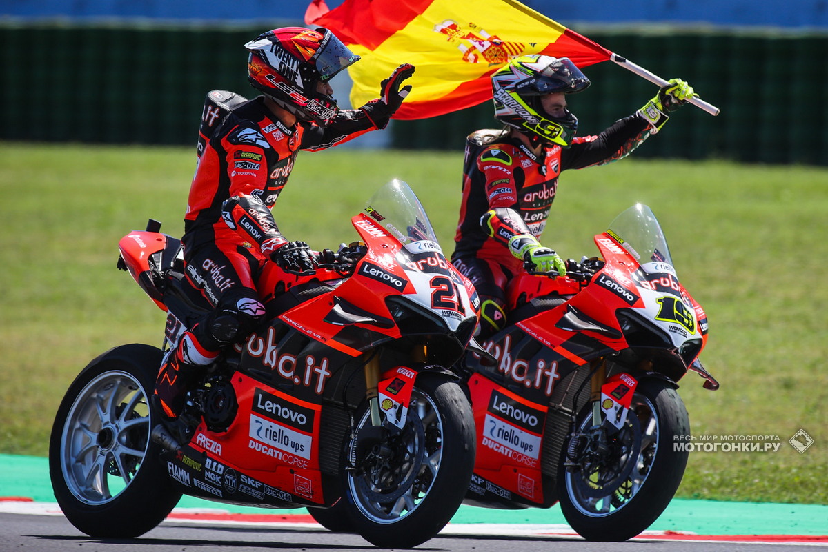 Напарники по Ducati встретились на подиуме Напарники по Ducati встретились на подиуме