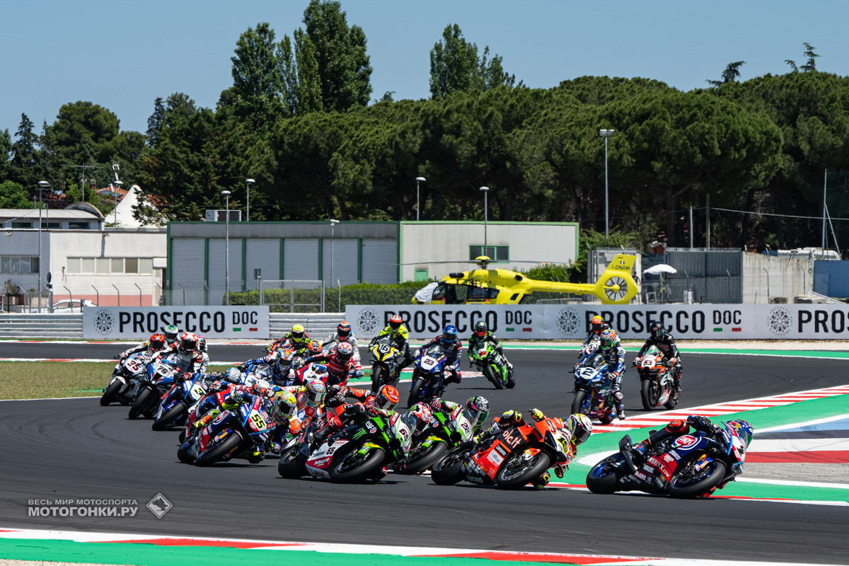 Старт гонки World Superbike, Misano World Circuit Старт гонки World Superbike, Misano World Circuit