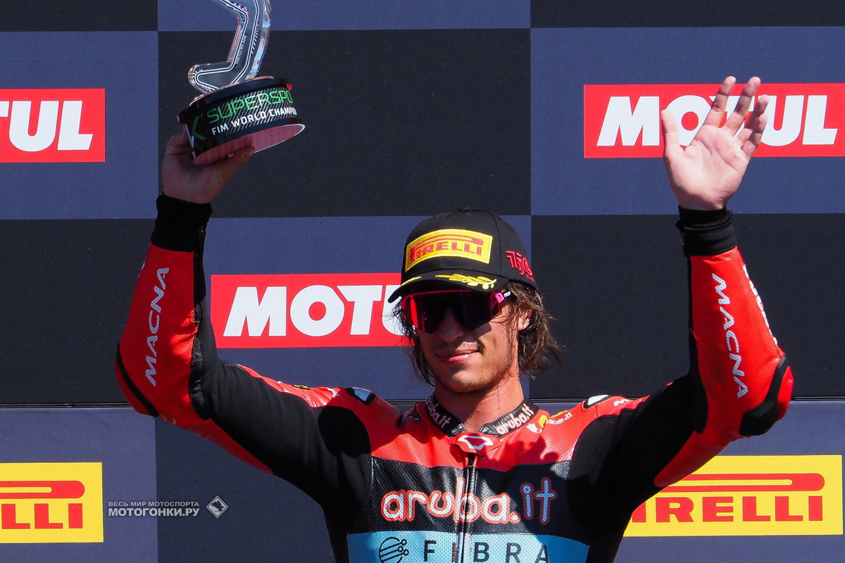Николо Булега в идеальной позиции с точки зрения развития карьеры в World Superbike Николо Булега в идеальной позиции с точки зрения развития карьеры в World Superbike