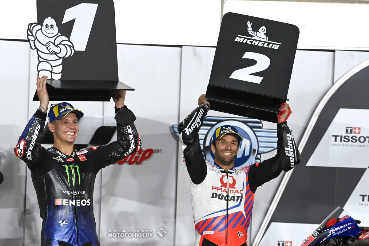 Французы на 1-2 позиции подиума на Гран-При Катара MotoGP 2021 года Французы на 1-2 позиции подиума на Гран-При Катара MotoGP 2021 года