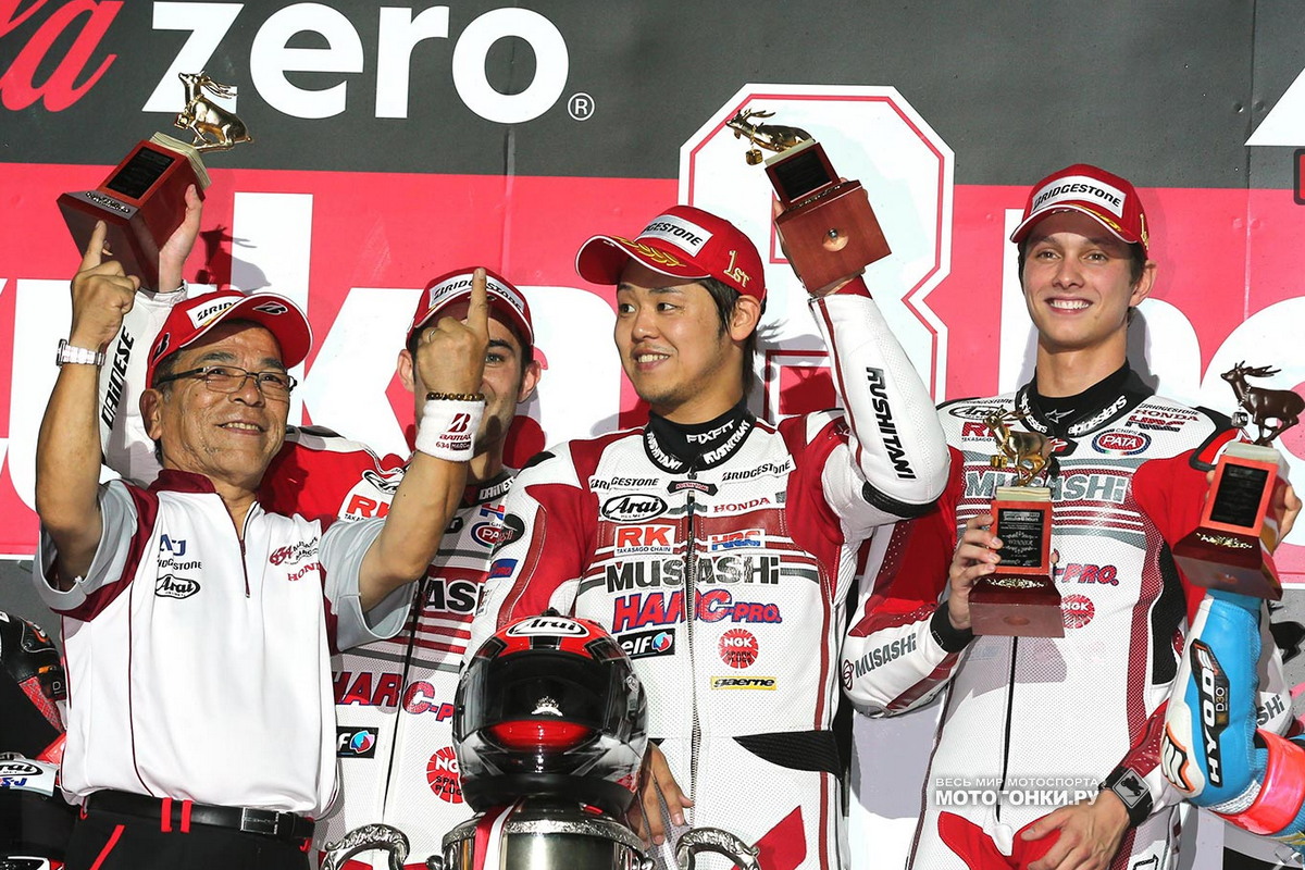 Honda Musashi выиграла Suzuka 8 Hours в 2013 году: на подиуме вместе с японцами молодой чемпион WSS Мики Ван дер Марк Honda Musashi выиграла Suzuka 8 Hours в 2013 году: на подиуме вместе с японцами молодой чемпион WSS Мики Ван дер Марк