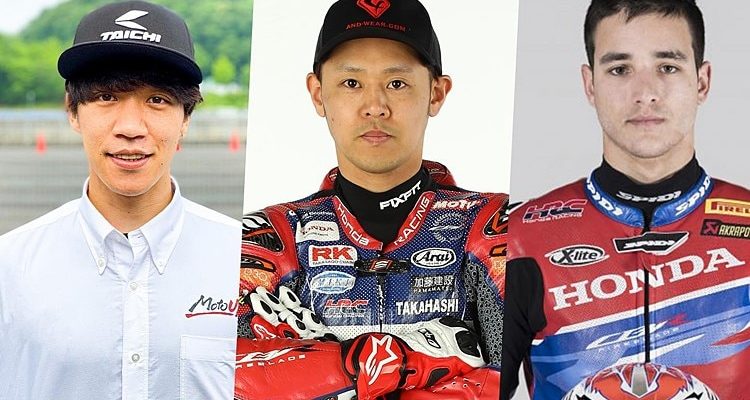 Икер Лекуона вошел в состав Team HRC для Suzuka 8 Hours 2022 года Икер Лекуона вошел в состав Team HRC для Suzuka 8 Hours 2022 года