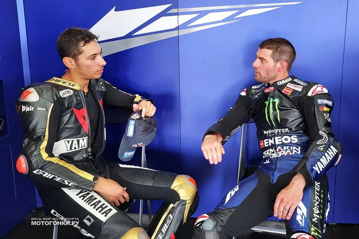 Топрак Разгатлиоглу и Кэл Кратчлоу на тестах MotoGP в Арагоне Топрак Разгатлиоглу и Кэл Кратчлоу на тестах MotoGP в Арагоне