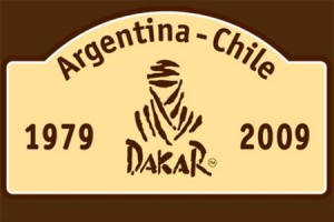 ����� 2009: ������ ��������� �� ���������.��