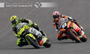 Moto2: ������ ������� � ������ ���������� ����!