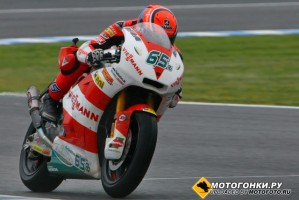 Moto2, ������: ������ �� �������, ������ �� �������