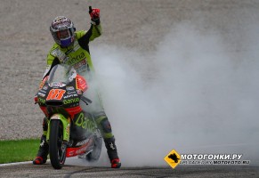 GP125: ������ ������� ����� �� �����, �������� ���������