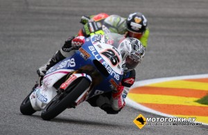 GP125: ������ ����� ������ ������� ����-��� ��������