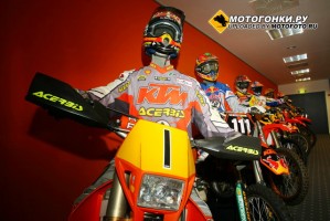 ����� 2012: ��� ������ KTM?!