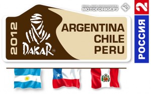 ����� 2012: ��-���������� - ������ ����!