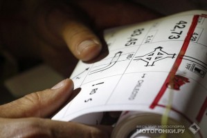 ����� 2012: ������� ��5 ������� ��-�� ������