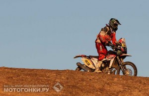 ����� 2012: ��10 - ������������� KTM ��������