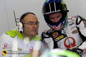 MotoGP: ������ ������ - � ������� ������?