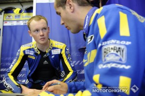 MotoGP: ��� �����, ������� ���� ������� � 2012