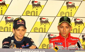 MotoGP: ����� ������� ������������