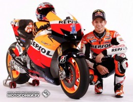 MotoGP: ����� ������� ���������� ����� ����