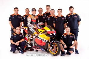 MotoGP: REPSOL HONDA � ������� - ����� �����