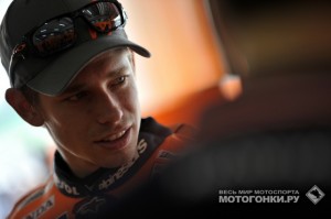 MotoGP: ������� ������ �������������