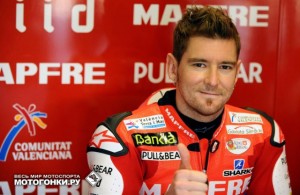 ������ ������ - � Moto2 �� ������ �����!